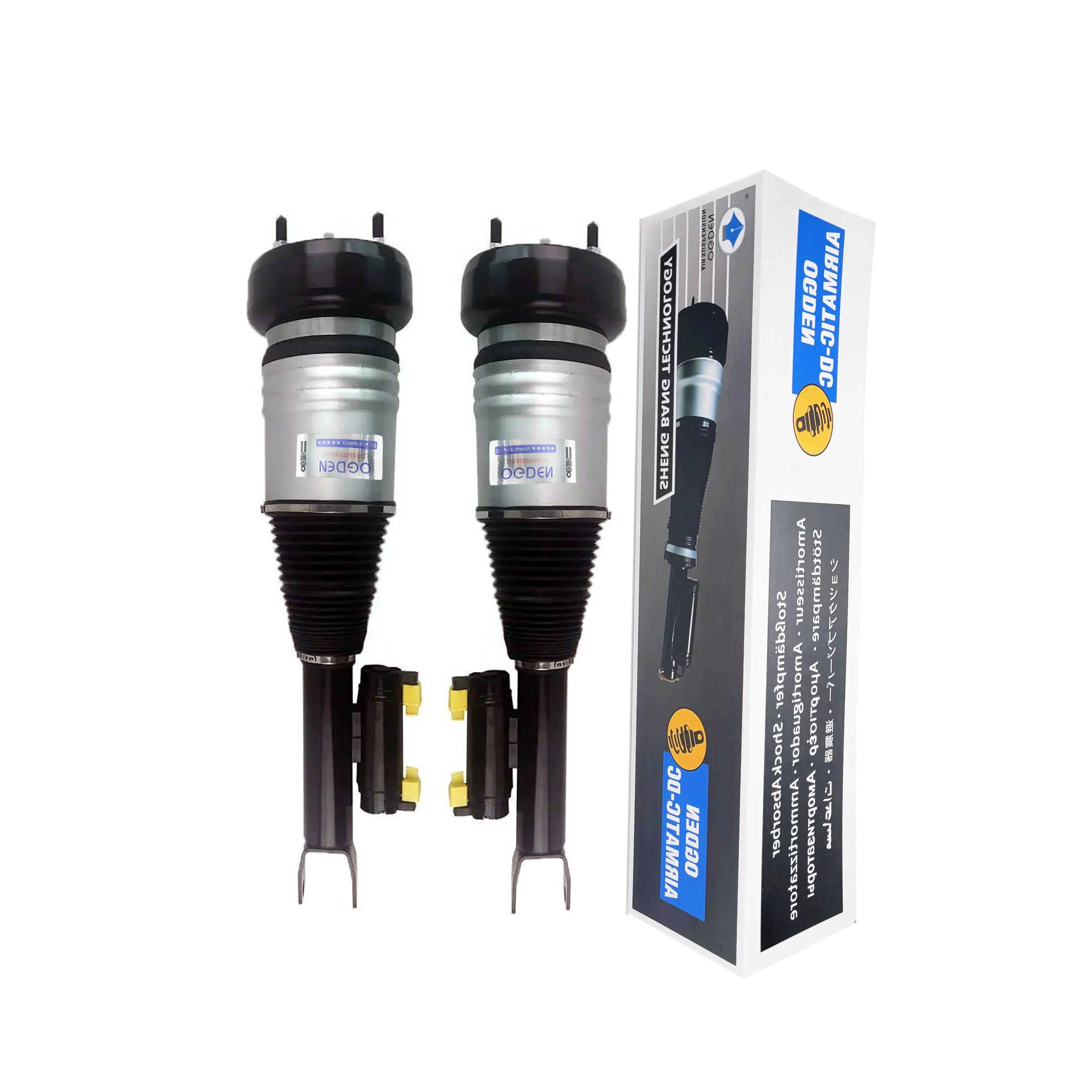 OGDEN 1 Pair Front Suspension Shock Strut  Fit for Mercedes-Benz W205 S205 C205 C160 C180 C200 2053204868 2053204768