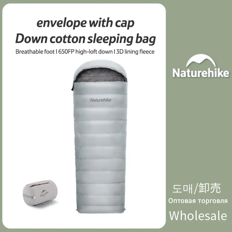 

Naturehike Outdoor Duck Down Keep Warm Sleeping Bag Camping Portable Sleeping Bag With Cap Waterproof Can Splicable Sleeping Bag