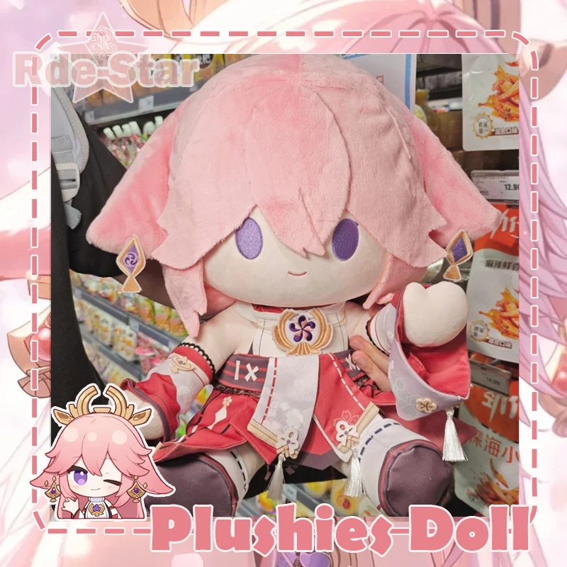 原神インパクト 八重神子 ぬいぐるみ 座り姿勢 おもちゃ プラッシュ アニメ 漫画 ソフト 抱き枕 フィギュア ギフト 40cm 大型