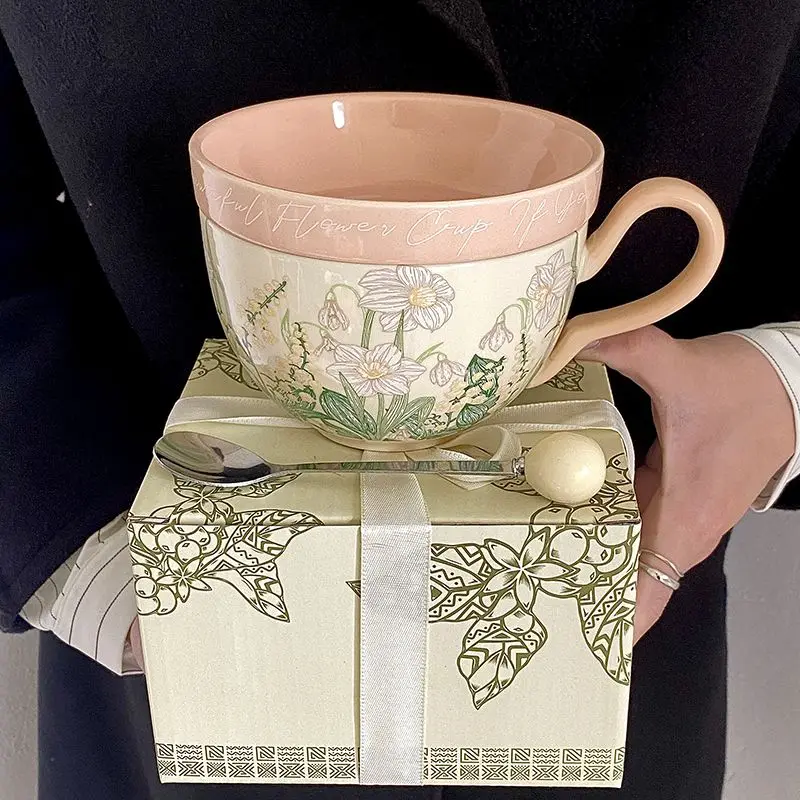

Canterbury Bells Large-capacity Breakfast Cup,Milk Cover,Oat Coffee Cup and Saucer Set,Souvenir,Exquisite Oil Painting Powder