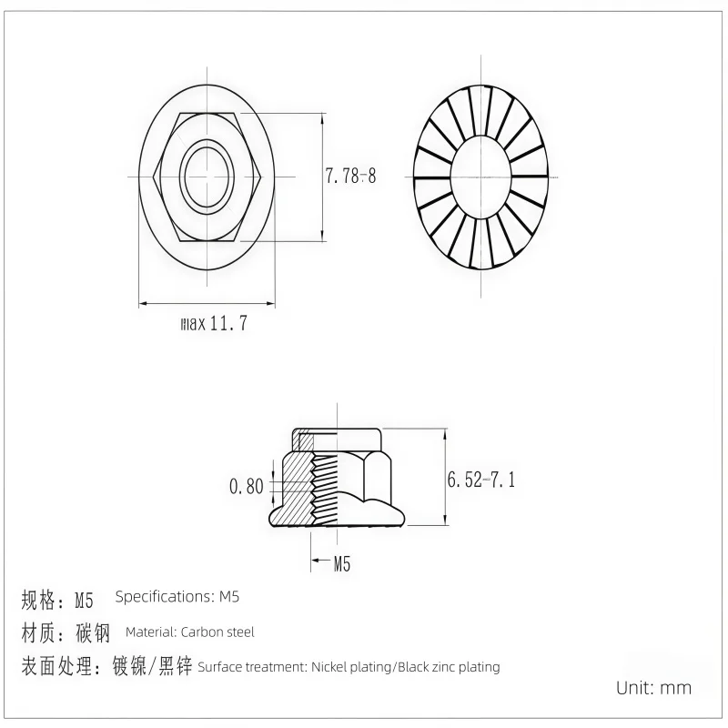 صواميل شفة 2/5 M5 مع أسنان أمامية وخلفية، صواميل مضادة للخياطة، ملحقات تعديل صواميل ذاتية القفل مضادة للانزلاق