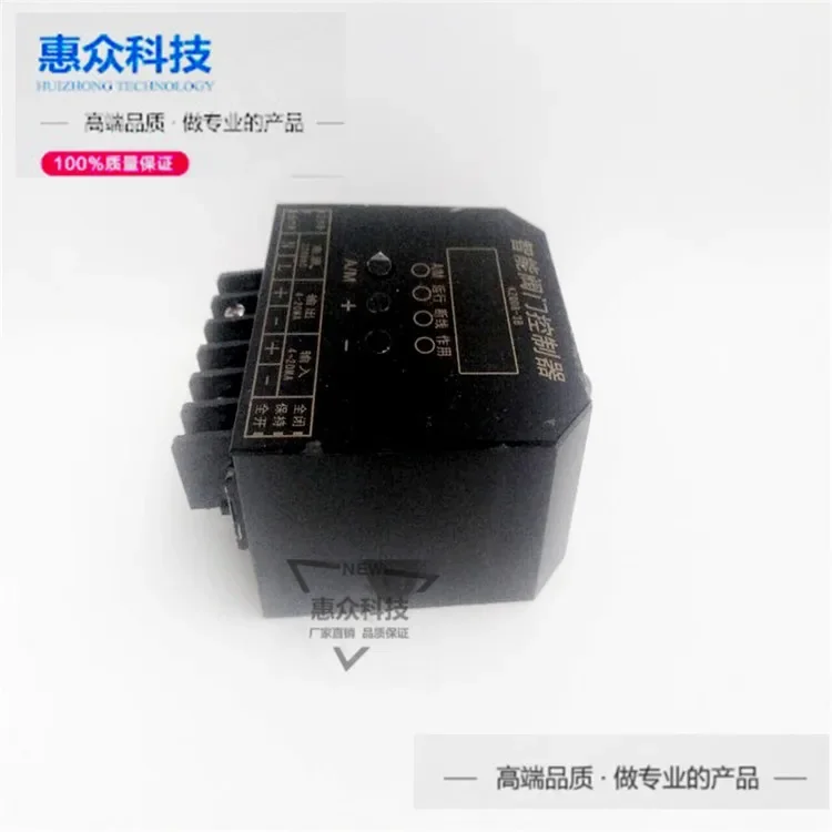 Valve Controller KZQ08-3B Actuator 220V KZQ08-3P Intelligent Positioner