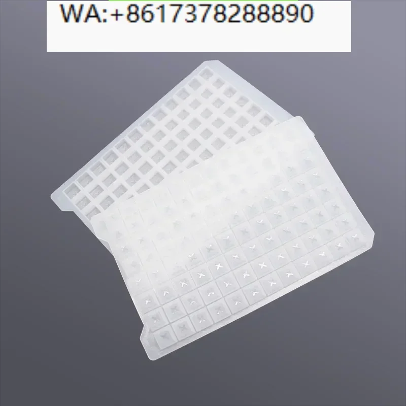 BS-96-DWS 96 Deep H…