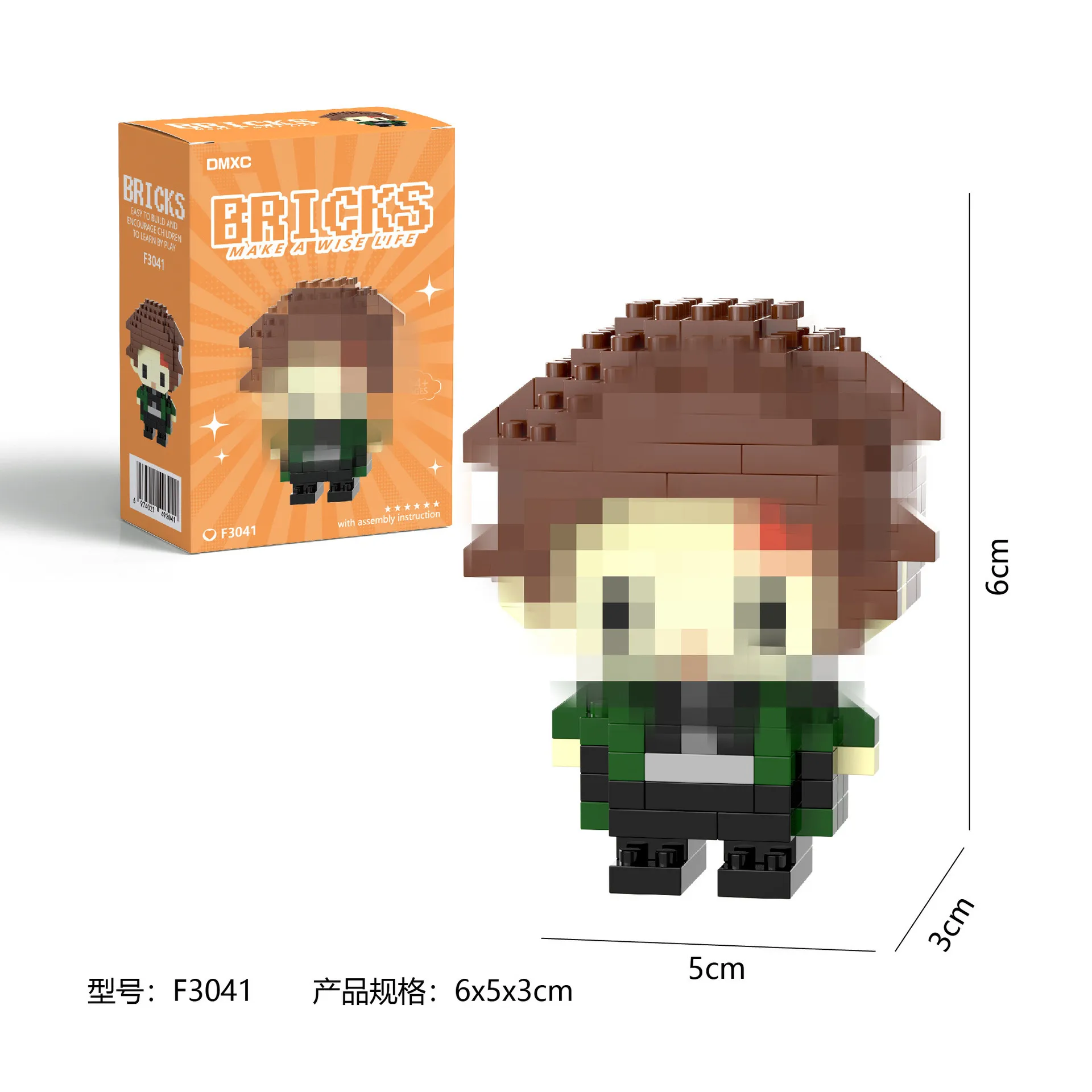 1pcs Demon Slayer Micro Particle Building Block Puzzle Model Ornament DIY Toy Gift