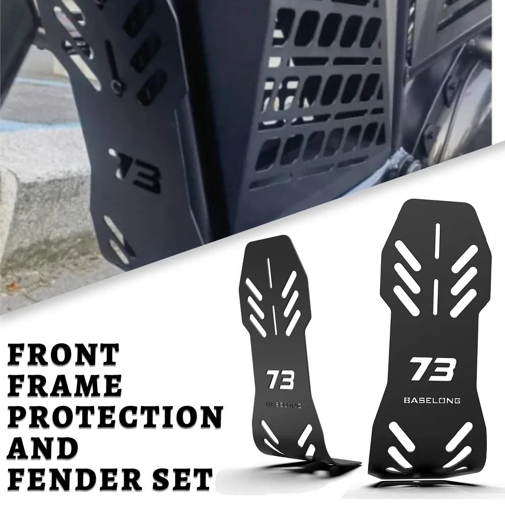 

For Super 73 RX Motorcycle Accessories Front Frame Protection And Fender Cover Set Engine Guard Grille Housing Protector Cover