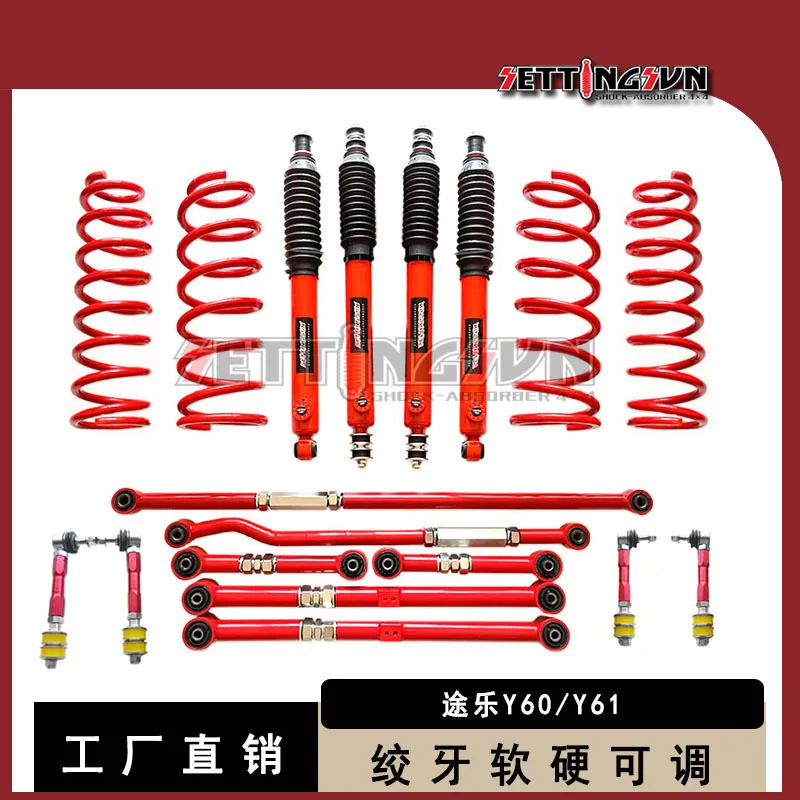 

2 Inch Lift Shock Absorbers Suspension Kit For N issan Patrol Y60 Y61 Modified
