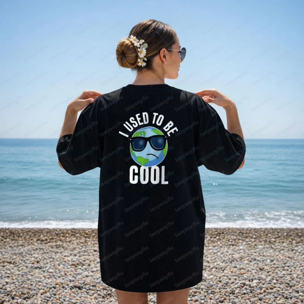 Earth Day Activist I Used To Be Cool Planet Womens or Mens Crewneck T Shirt Tee Kawaii Graphic T Shirts Vintage Shirts for Women