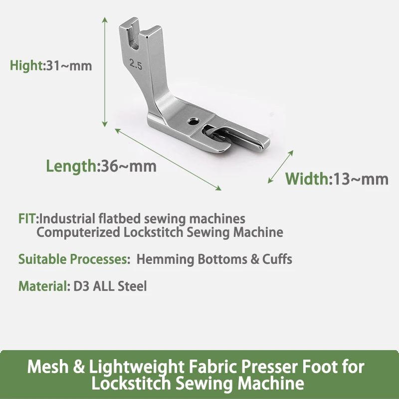 All-Steel Mesh Hemming Foot for Lockstitch | 3mm Rolled Edge for Sheer & Lightweight Fabrics