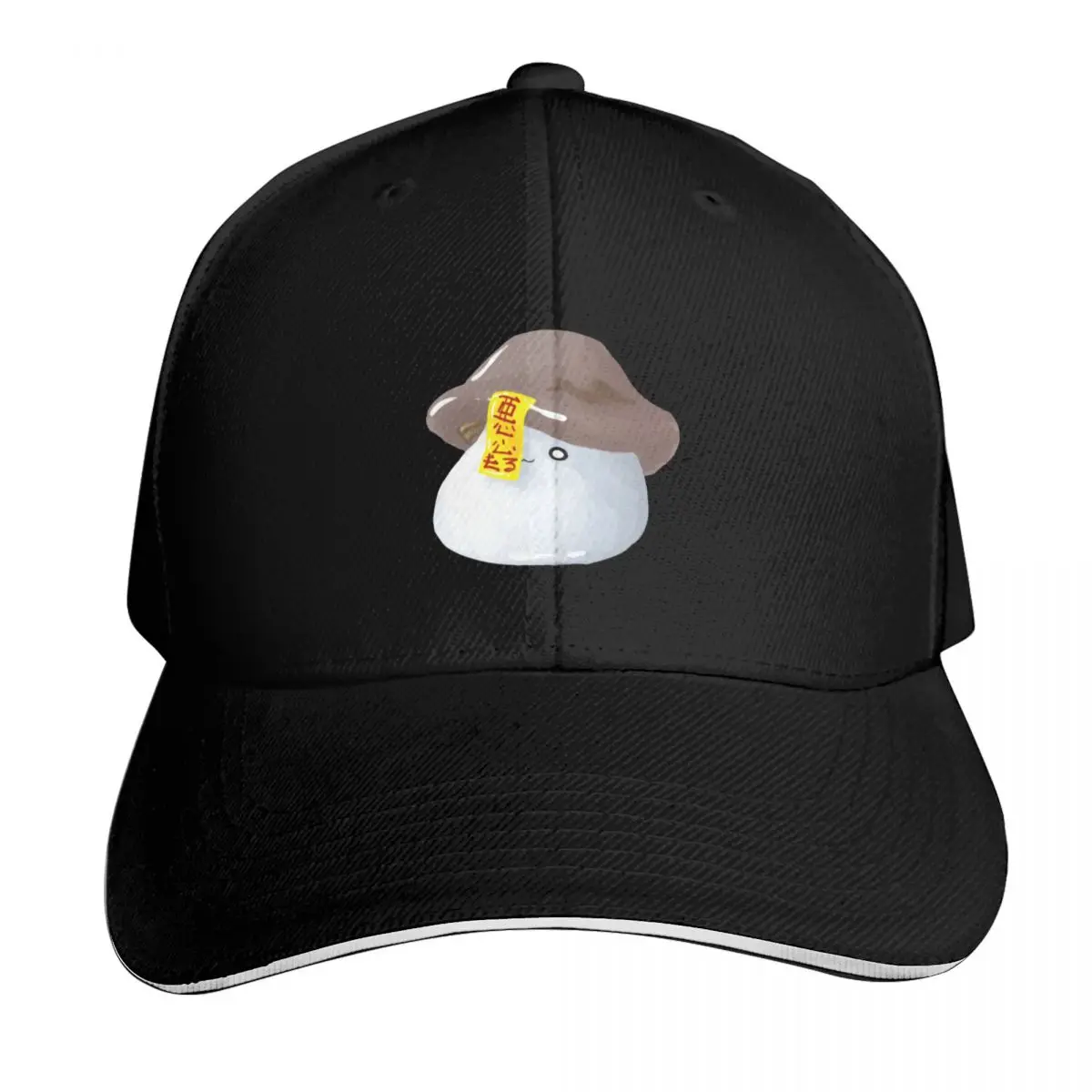 Zombie Mushroom Baseball Cap Curved Brim Classic Fit Low Profile Unstructured Unisex for Men Women