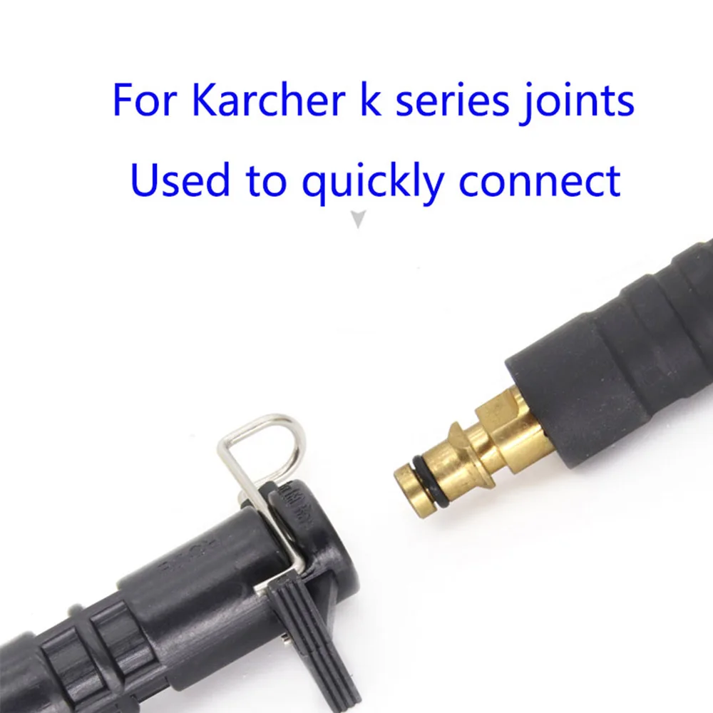 고압 세척기 물 세척 호스 익스텐션 커넥터, Karcher K2 K3 K4 K5 K6 K7