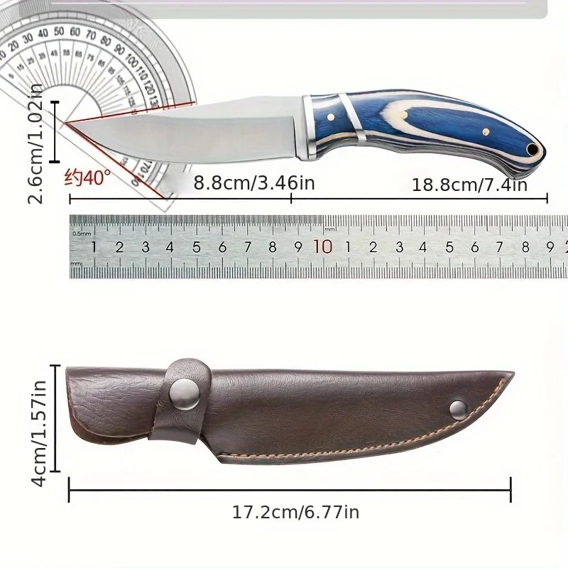 1PC 7.5-inch multi-purpose knife stainless steel colored wood handle for portable camping grilling in home kitchens