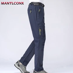 XL-4XL 5XL Lightweight Thin Summer Pants for Men Sweatpants Quick Dry Stretch Hiking Camping Trousers Men's Pants Joggers Male