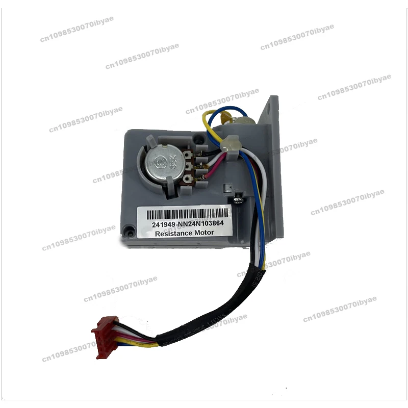 Suitable for Icon Aikang Elliptical Machine Wire Puller Motor Wire Puller 6V