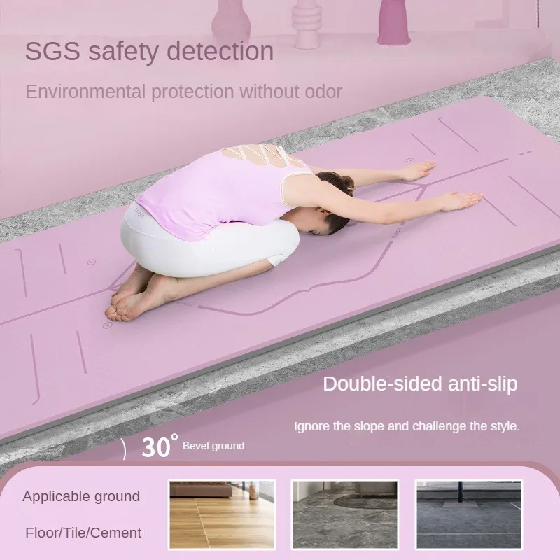 Yoga mat shock absorption tpe thickened and widened 80cm non-slip silent sports fitness mat body position line dance mat