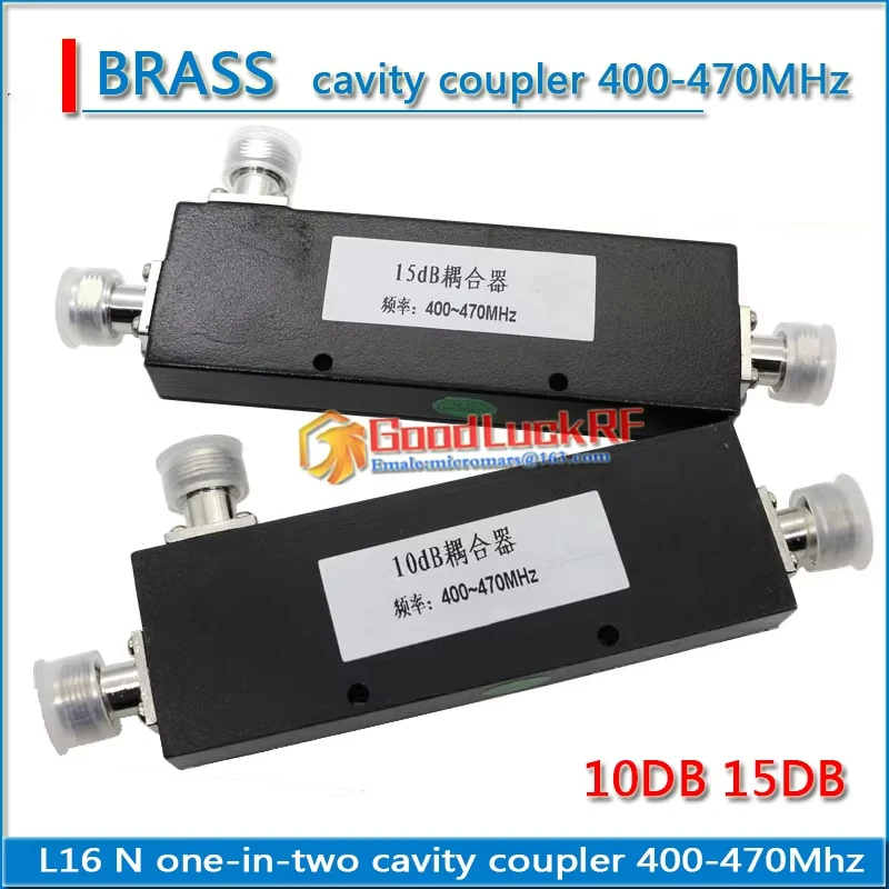 L16 N Female 400-470 MHz one-in-two cavity coupler 10dB 15dB for mobile phone Wireless Intercom Coupler Signal Coverage System