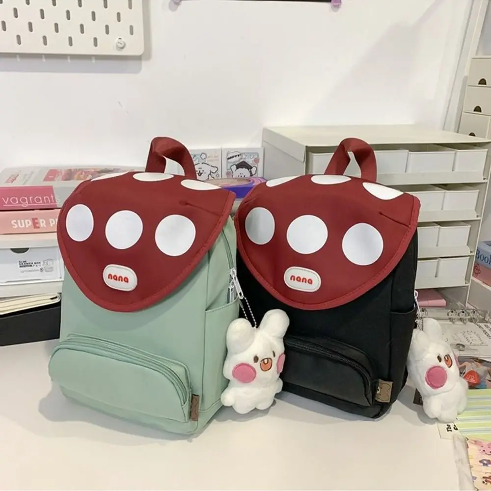 

Double Shoulder Mushroom Children Backpack Schoolbag Large Capacity Kindergarten Backpack Handbag Cute Children School Bag