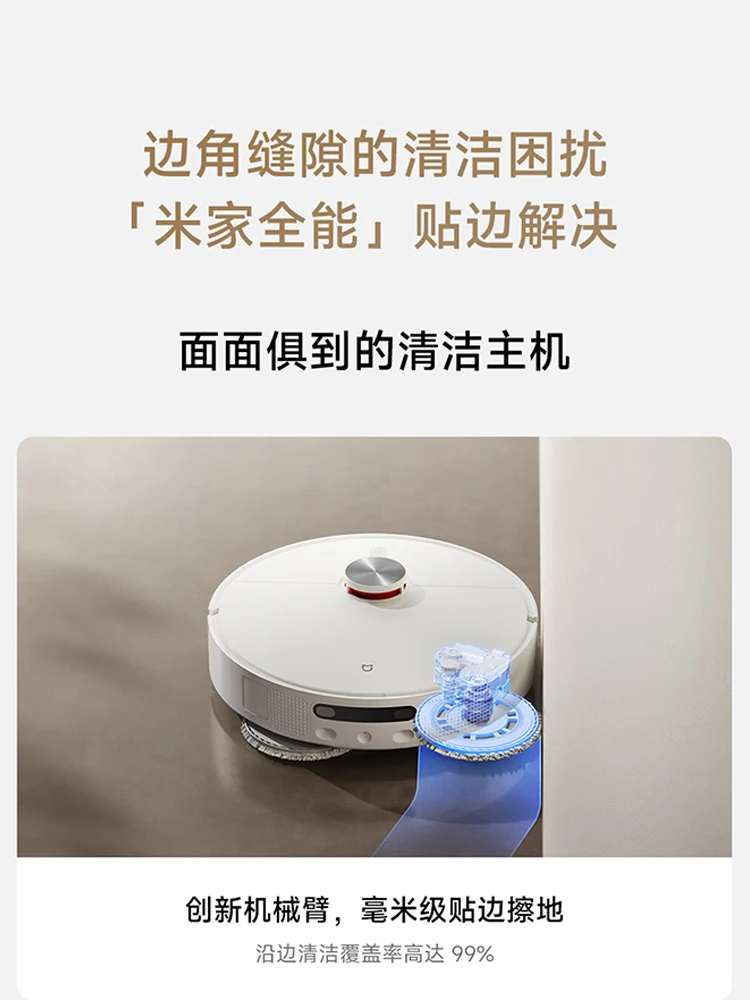 New 2024 Xiaomi Mi Home Versatile Sweeping and Dragging Robot M30S Household Three in One Intelligent Vacuum Cleaner