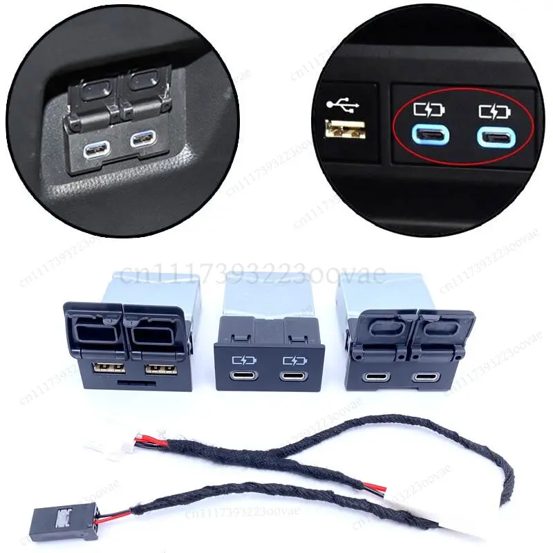 Car USB Type-C Fast Charger For Toyota Sienna Camry Highlander Corolla RAV4 Land Cruiser 70 Prado 2018-2022 Wire Socket 1pc
