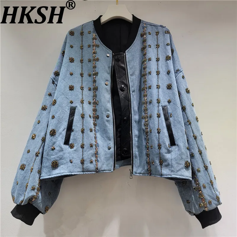 

HKSH весенне-осенняя новая женская джинсовая куртка с цветными блоками из бисера в стиле пэчворк с воротником-стойкой на молнии элегантное повседневное пальто Y2K HK16168