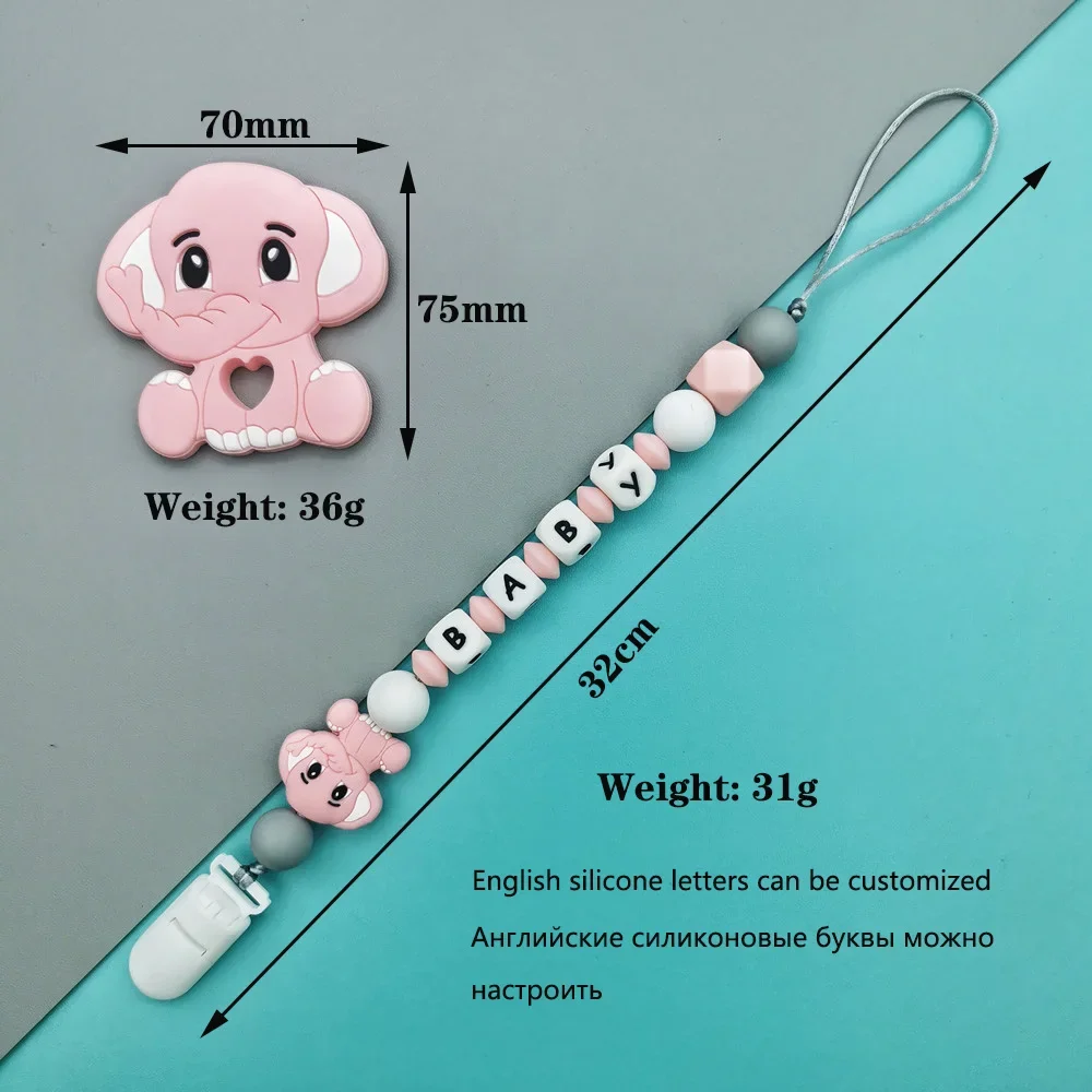 Пользовательские буквы имени слон детские зажимы для соски цепочки прорезыватель для младенцев жевательный поводок держатель для соски прорезыватель креативные подарки