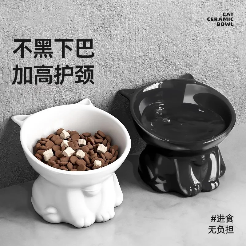 Cat Bowl Washable Plastic Diagonal Big Feet Cute Protection Cervical Spine Dog Bowl Cat Bowl Drinking Bowl Pet Supplies