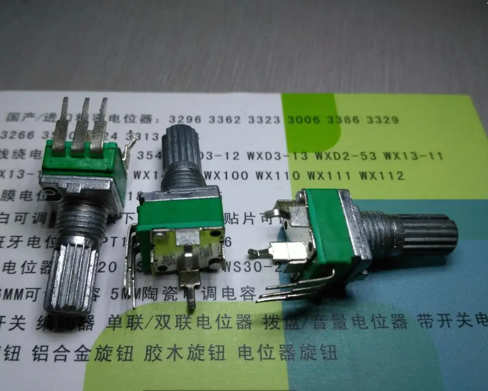 5PCS Precision Adjustable Potentiometer R09 Vertical Bent Leg Single Connection B5K B502 15MM Spline