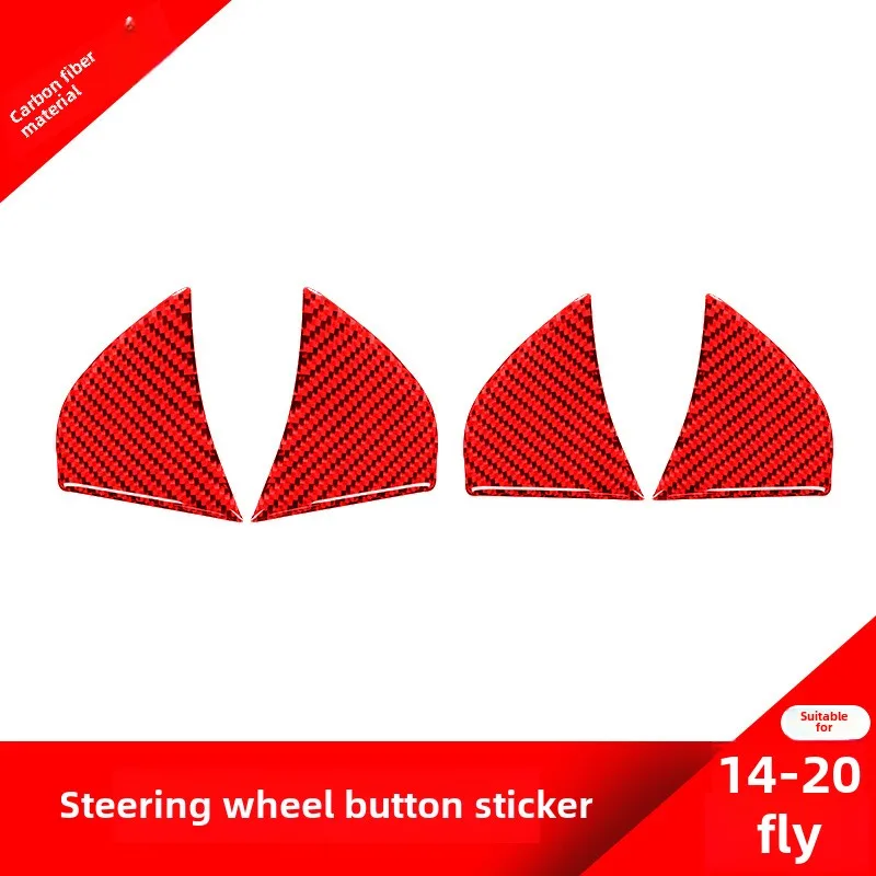 

Suitable for Honda FitFtiModified Steering Wheel Button Decoration Sticker Fit Red Carbon Fiber Interior Modification
