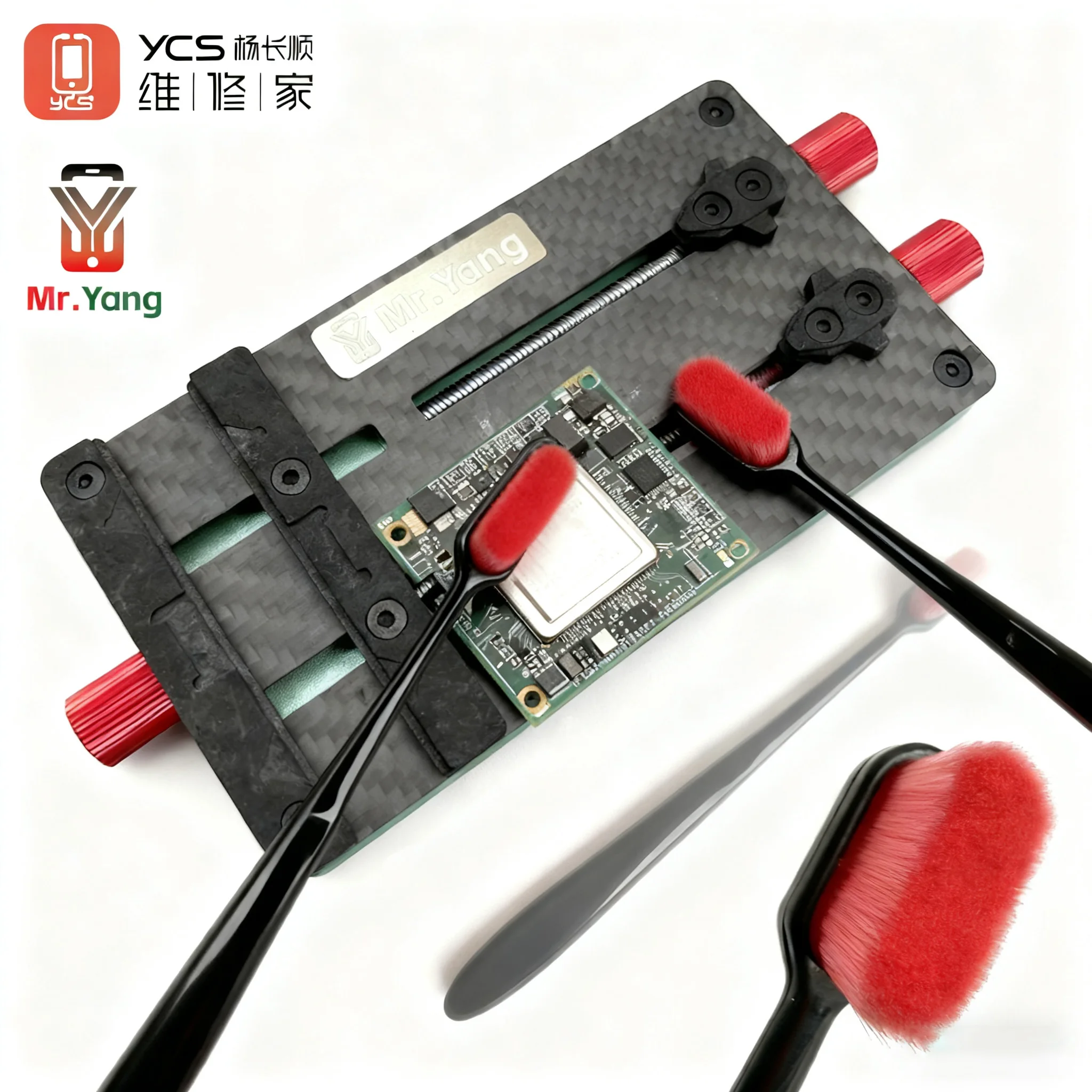 

Mr.Yang Multifunctional Chip Fixture Secure Clamping for Mobile Phone Motherboard CPU IC Hard Disk Fixing tool YCS