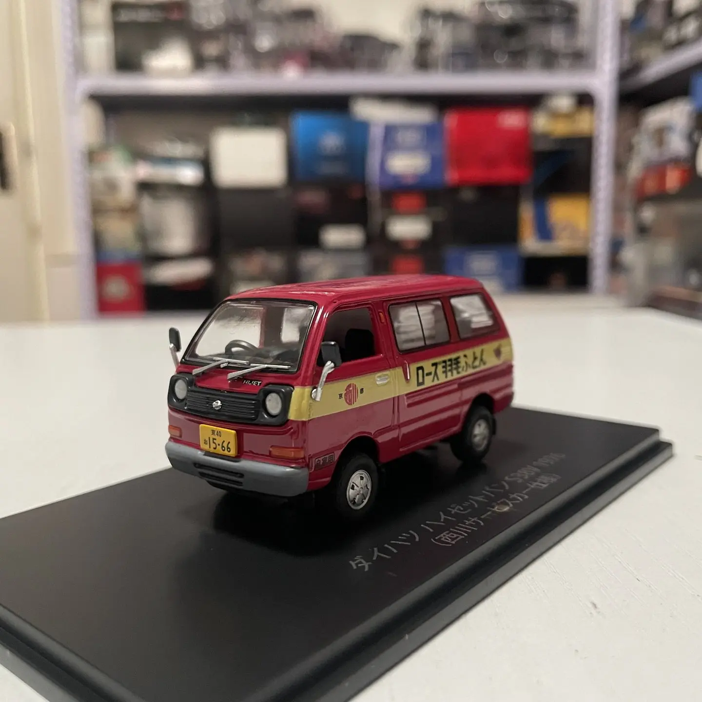hachette-modellino-auto-in-scala-1-43-in-lega-pressofusa-daihatsu-hijet-midget-s38v-1976-modellini-classici-regali-per-adulti-souvenir-esposizione-statica