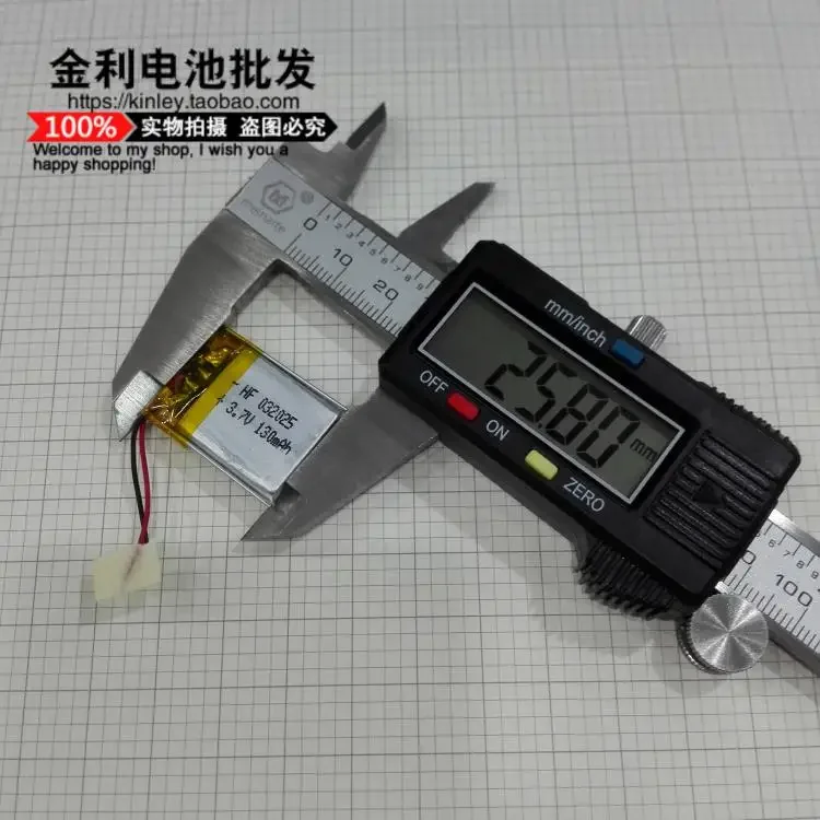بطارية سماعة بلوتوث جديدة، بوليمر ليثيوم، ساعة ذكية 3.7 فولت، قلب كهربائي 302025 ، باتريوت A2، Mp3A قابل لإعادة الشحن جيد