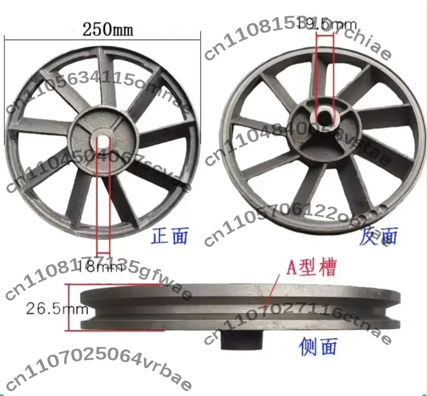 1Pcs  Pulley Pump Main Wheel Flywheel Single Slot Double Slot AB Type Pump Head Wheel