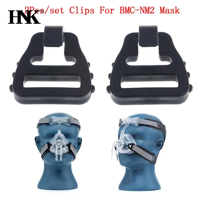 2Pcs/set Headgear Clips For Various Mirage Series Nasal CPAP BMC NM2 Masks