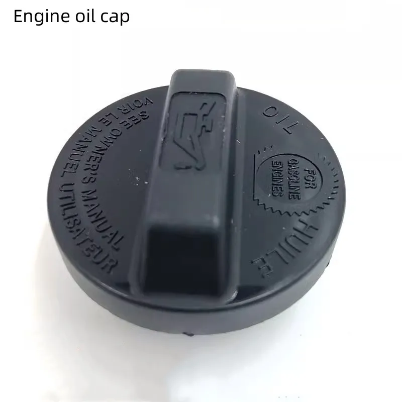 For Honda 7th generation Accord Fit Odyssey CRV CITY Civic JADE SPIRIOR  Engine Fuel Cap  Oil Cap Auto Parts