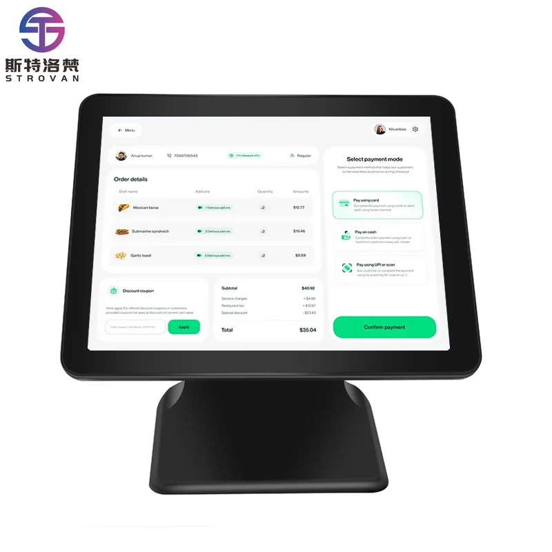 شاشة تعمل باللمس LCD شاشة لمس مربعة مسطحة 15 بوصة تعمل باللمس مطعم فندق استخدام اللمس #1