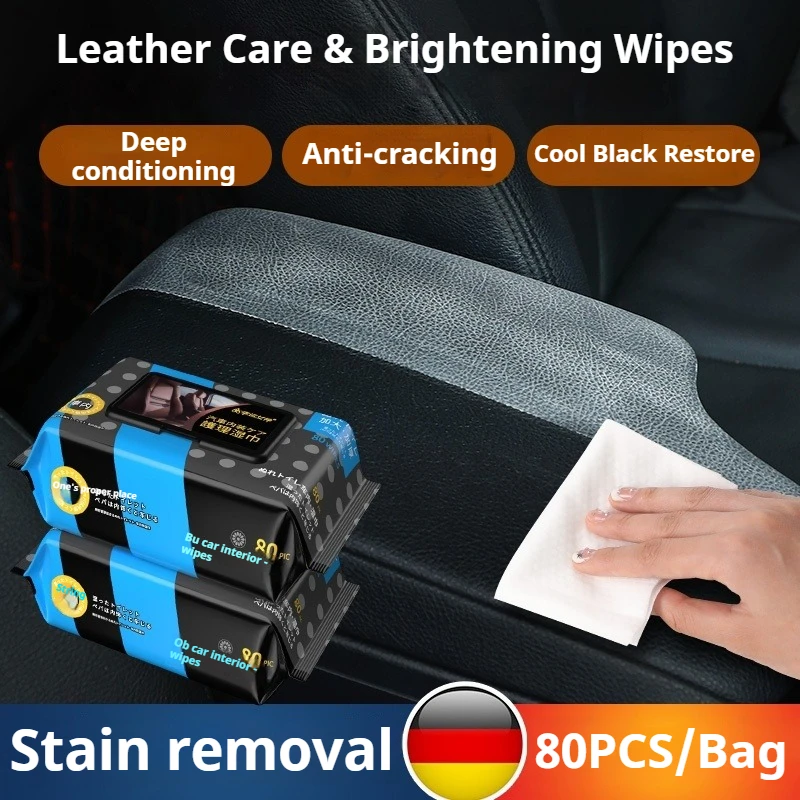 

80 шт./пакет, салфетки для чистки салона автомобиля, многофункциональные автомобильные салфетки для приборной панели, сиденья, кожаные, осветляющие салфетки для ухода за автомойкой