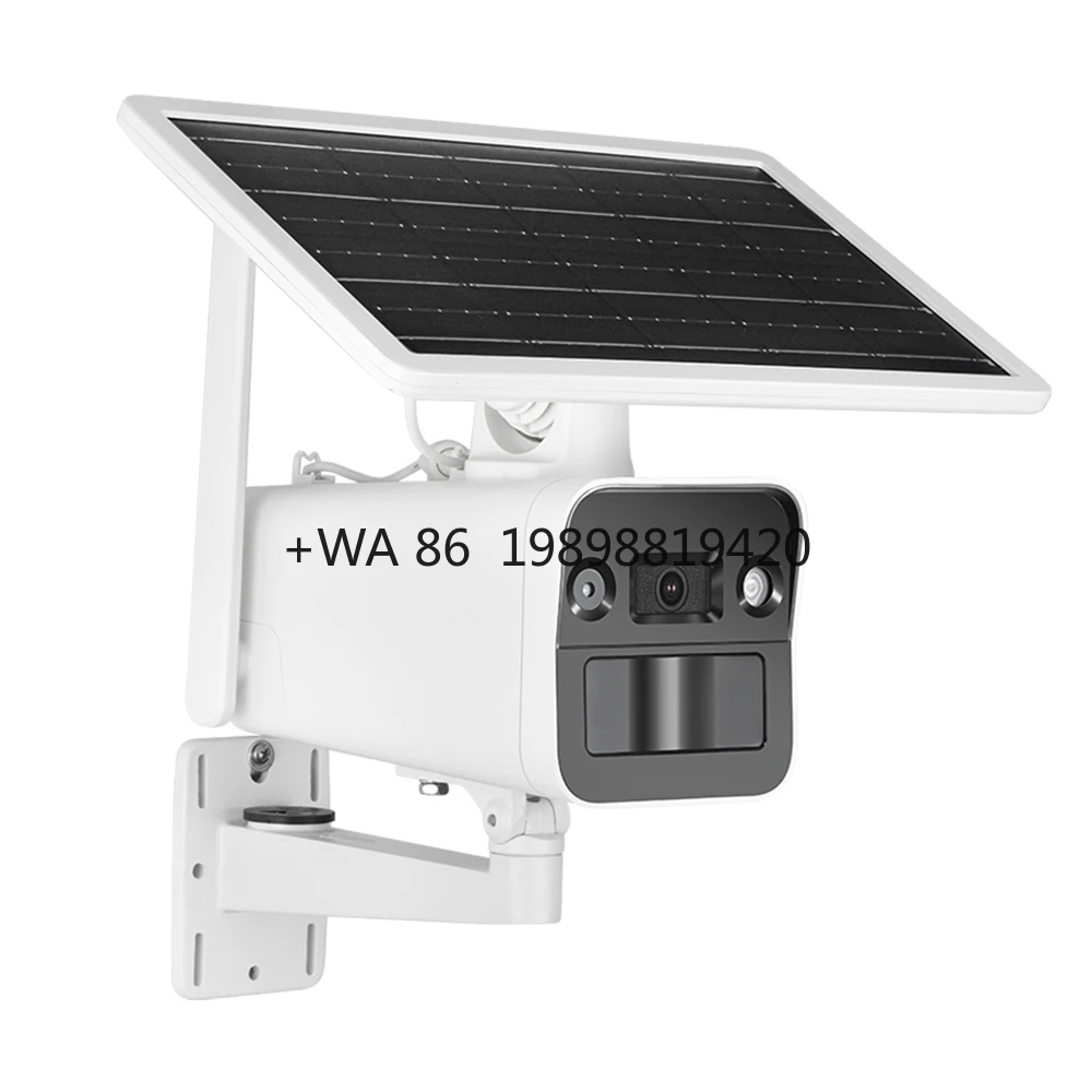

DS-2XS2T41G1-ID/4G 4MP Solar-powered Security Setup 4G Sim Card