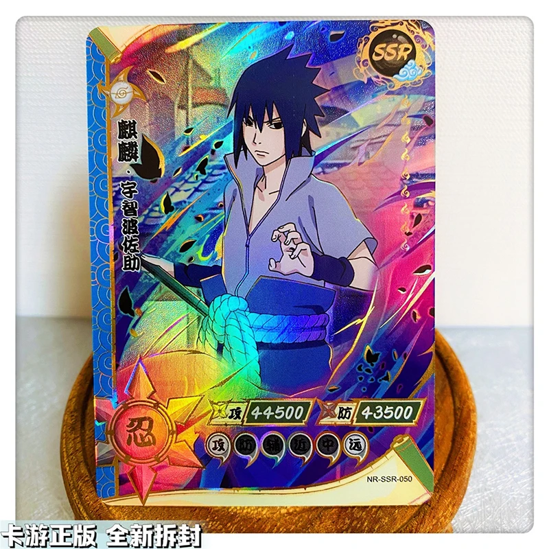 Kayou SSR Card 36~70 Series Naruto Uchiha Itachi Uchiha Obito Christmas Birthday Gift Rare Bronzing Game Toys Collection Card