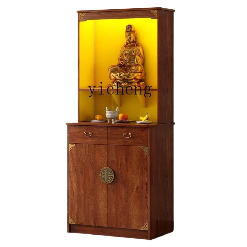 

ZK table Shrine shrine household God of Wealth cabinet new Chinese vertical cabinet for special table