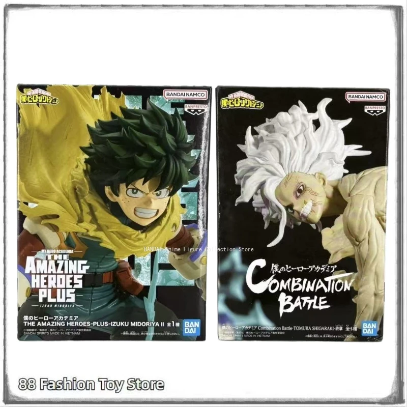 

В наличии оригинальные My Hero Academia Deku Midoriya Izuku Shigaraki Tomura Battle Combination аниме фигурки модель украшения статуя