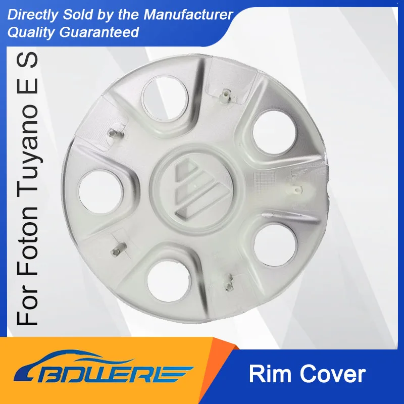 

For Foton Tuyano E S - Wheel Hub Cover, Hubcap & Steel Rim，rim cover