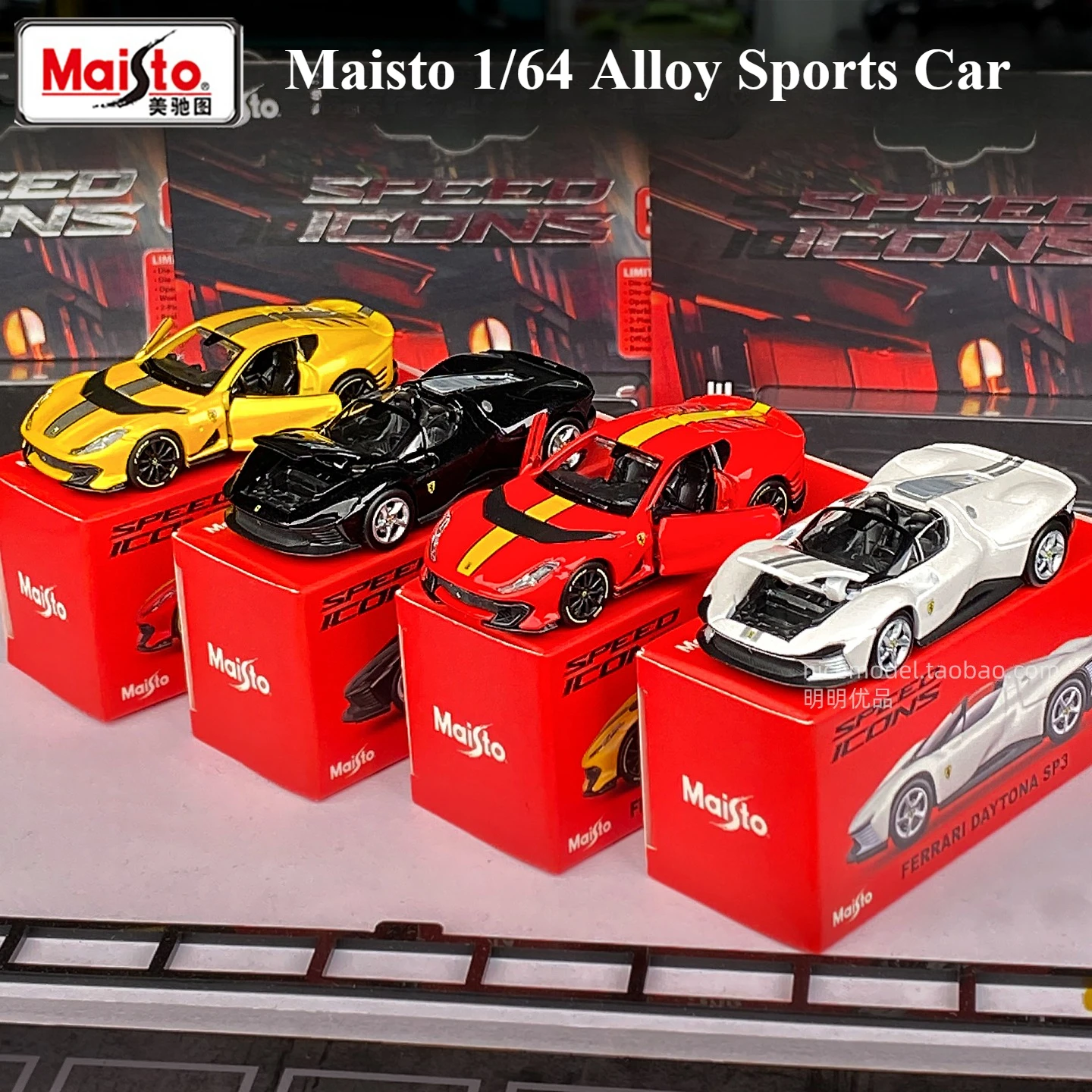

Maisto 1:64 Porsche 911 Taycan Ferrari SF90 Lamborghini FKP37 Спортивный легкосплавный автомобиль Статический литой автомобиль Коллекция Модель автомобиля Игрушечный автомобиль