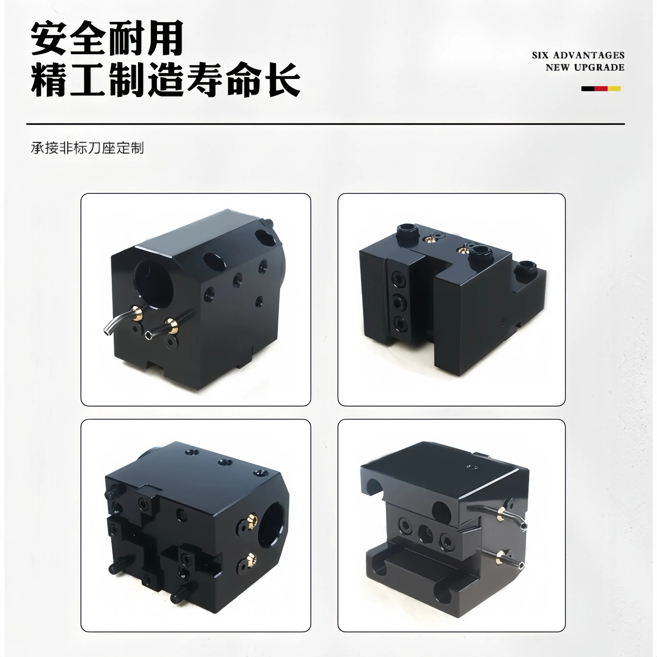 BMT40/45/55/65 Power Turret Fixed Turret End Face Boring Outer Diameter U Drilling, Turning and Milling Compound Power Head