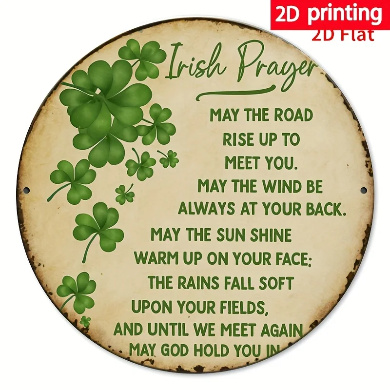 2D Flat, 1pc 1pcs Saint Brigid's Blessing Wall Decor - Rustic Celtic Cross & Shamrock Metal Sign with Irish Blessing, Durable Re