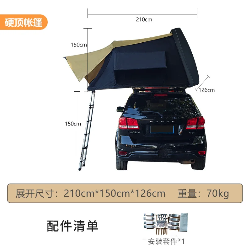 Roof tent Hard shell outdoor SUV self-driving tour camping Folding rollover Full automatic quick-driving roof tent