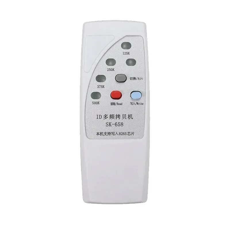 IC Handheld Access Control Card Reader ID Access Control Card Writing Card Copy Machine Community Card Distribution Device