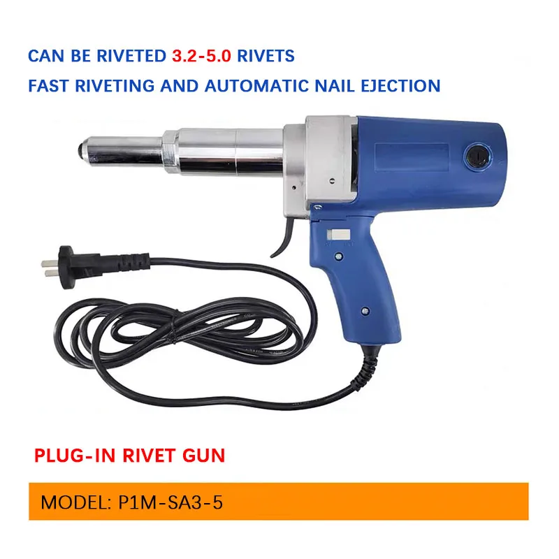 

Hand-held electric rivet gun riveting tool Portable stainless steel blind rivet gun equipment plug-in electric rivet gun