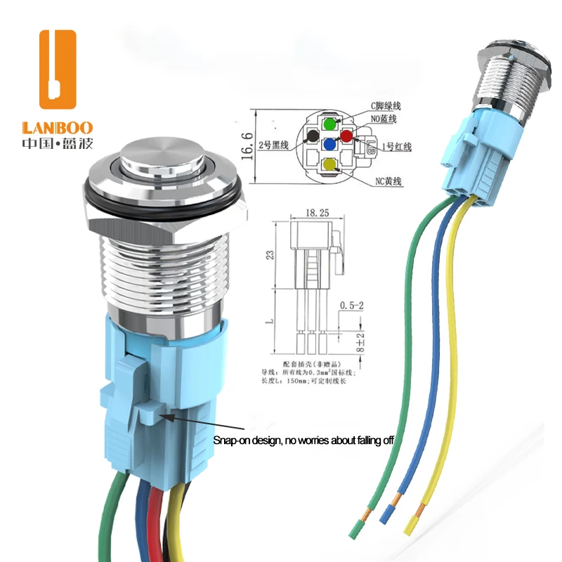 LANBOO 16A2 Economical Metal Push Button Switch, Factory Direct Sale, 1NO1NC/with LED, Momentary or Latching/Selectable