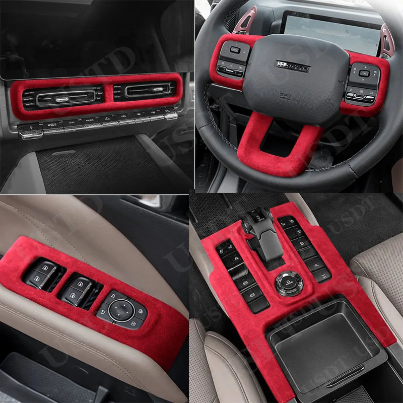 

Luxurious Suede Leather Central Contral Panel For HAVAL H9 2025 2024 Window Glass Lift Panel Mat