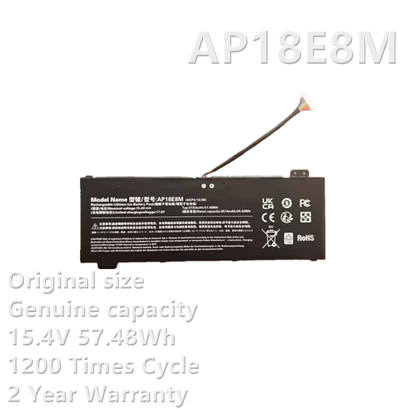 CSBD AP18E8M Laptop Battery for Acer Nitro 5 AN515-54 AN515-55 AN517-51 7 AN715-51 Aspire 7 A715-74 A715-74G