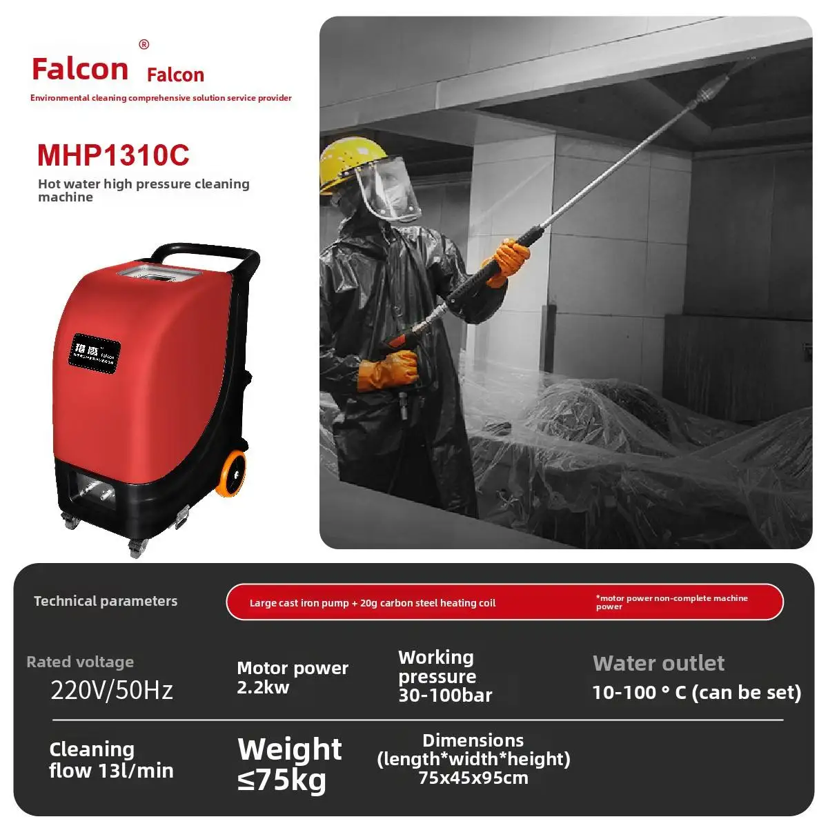 Factory Direct Supply New Commercial High-Temperature Steam Cleaning Machine Industrial High-Pressure Cleaning Equipment Good